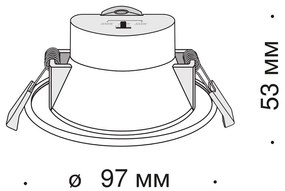 Spot LED incastrabil design tehnic IP44 Stockton alb