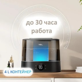 Umidificator cu ultrasunete DREO 420S, până la 25 m², 300 ml/h, 4 L, control automat, mod nocturn, temporizator, LED, negru