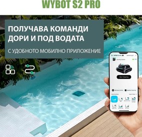 Robot fara fir pentru piscine Wybot S2 Pro, 91 W, 210 min, 300 m², Filtrare dubla, Statie de incarcare, Giroscop, Negru
