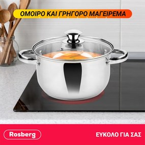 Oala Rosberg R51210O26, 6.3 L, 26x14.5 cm, Capac din sticla, Inox