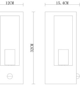 Aplică de exterior cu senzor GUNDULA 1xE27/60W/230V IP44 Globo 31980S