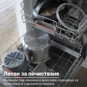 Multicooker si friteuza cu aer cald Instant Pot Duo Crisp140004401, 1500 W, 5.7 L, 11 programe, Cos Air Fryer, EvenCrisp, Inox