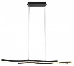 Suspensie moderna led smd 35W Blaze 341210308 Trio