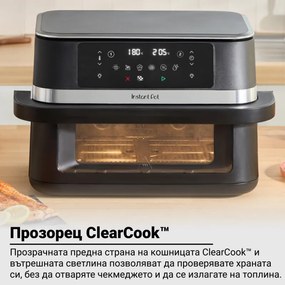 Friteuză dublă cu aer cald 8-în-1 Instant Pot Vortex VersaZone XL ClearCook 140-3025-01-EU, 2800 W, 12 l, 205 °C, EvenCrisp, Finalizare sincronizată a programelor, Comandă tactilă, Negru/Inox