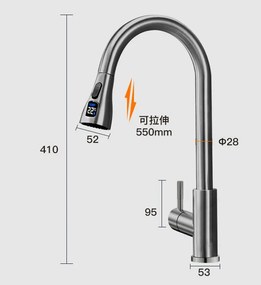 Robinet S100, Afisaj Digital Al Temperaturii, Culoare Negru