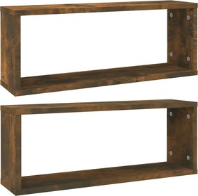 vidaXL Rafturi de perete cub, 2 buc., stejar fumuriu 60x15x23 cm, lemn