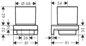 Portpahar, Hansgrohe, AddStoris, auriu