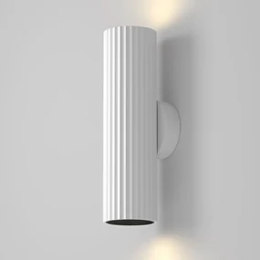 Aplica ambientala stil minimalist Calipso 2 alb