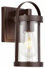 Aplica exterior 1 bec E27 Blaze 3R KL133002 Klausen