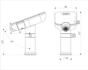 Baterie de baie cu afisaj digital al temperaturii si suport pentru telefon bronz periat, Form Digital Bronz periat