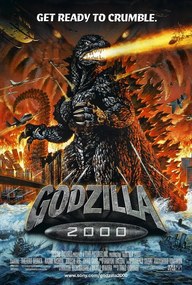 Ilustrație Godzilla 2000 02