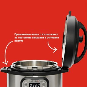 Multicooker Instant Pot DUO 6 112018201, 1000W, 5.7L, 13 programe, 7 functii, Sistem de siguranta, Argintiu/Negru