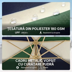 Outsunny terasă retro fals lemn | Aosom Romania