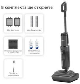 Aspirator vertical Tineco Floor One S7 Stretch Ultra, 230W, 21 kPa, Curatare umeda, Autonomie 50 min, 3 moduri, Sistem de auto-curățare FlashDry, LED display, Negru
