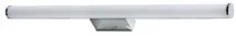 Aplica baie led 18W Jaro AZ2098 Azzardo