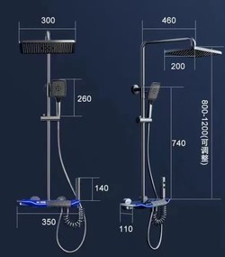 Set coloana dus S21, display digital, afisare temperatura, 4 functii integrate