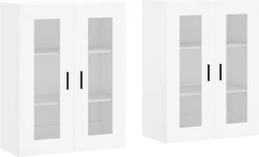 vidaXL Dulapuri montate pe perete, 2 buc, alb, lemn prelucrat