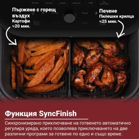 Friteuza cu aer cald Instant Pot Vortex Plus VersaZone ClearCook 140410001, 2 zone, 1700W, 8.5L, 6 programe, SyncCook, SyncFinish, Negru/Gri
