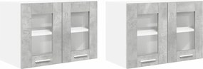 vidaXL Dulap suspendat cu ușă 2 pcs Gri din beton 60 x 31 x 40 cm