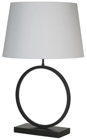 Veioza/Lampa de masa decorativa Elegant negru/alb