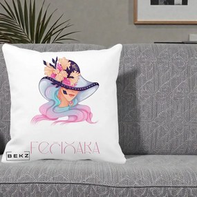 Perna Personalizata Zodie Fecioara, 40x40 cm, Alba Mata, Husa Detasabila, Perna Inclusa, BEKZ®