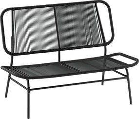 Outsunny Canapea din Ratan, Banchetă pentru Exterior, 2 Locuri, pentru Terasă | Aosom Romania