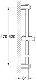 GROHE 27499000 - Bară de duș EUPHORIA 600 mm, crom lucios