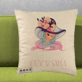 Perna Personalizata Zodie Fecioara, 40x40 cm, Bej, Husa Detasabila, Perna Inclusa, BEKZ®