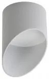 Plafoniera aplicata led 6W Momo AZ2278 Azzardo