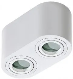 Plafoniera/Spot aplicat baie 2 becuri GU10 Brant AZ2816 AZZARDO