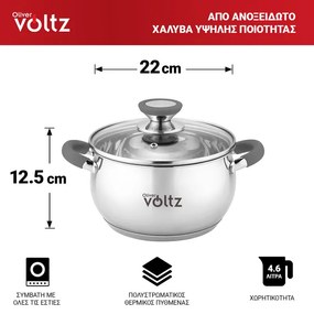 Oala Oliver Voltz OV51210N22, 22 cm, 4,6 l, Inductie, Manere din silicon gri, Inox/Gri