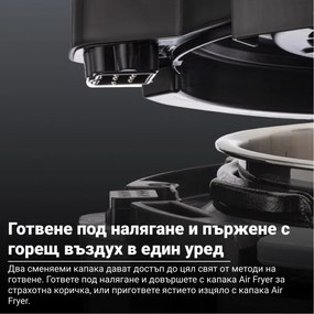 Instant Pot Pro Crisp + Air Fryer 140002701, 1500 W, 7.6 L, 11 programe, coș Air Fryer, afișaj LCD, negru