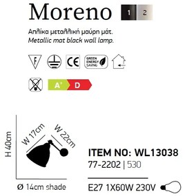 Aplica de perete design industrial cu brat articulat WL13038 MORENO 77-2202 HL