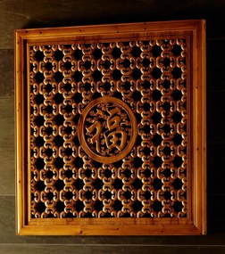 STONES Panou decorativ 50cm X 50cm H. 3cm | Aosom Romania