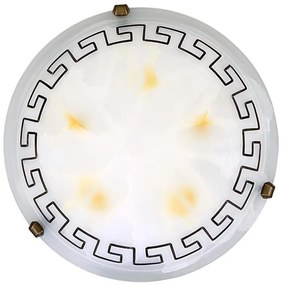 Abajur de rezervă din sticlă pentru plafonieră Rabalux 9236 ETRUSCO E27