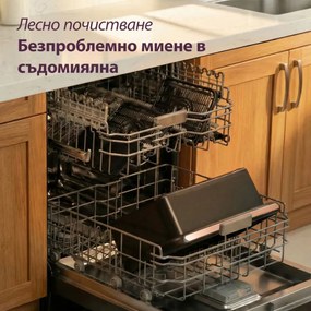 Friteuză cu aer cald Cosori Dual Blaze TwinFry Compact CAF-TF801, 2700 W, 8,6 l, 35-240 °C, 5 programe, acoperire ceramică, sincronizare, negru/aur roz