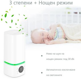 Umidificator de aer si sterilizator 2in1 Atractiv BREEZE, Pana la 40 m², 8 l, 360ml/h, 3 trepte, Ecran tactil, Ceata de apa si sterilizare, Alb