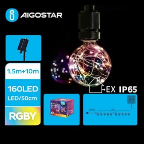 Aigostar - Ghirlandă solară LED, 20 LED, 8 funcții, 11,5 m, IP65, multicoloră