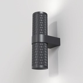Aplica de perete design tehnic Focus negru