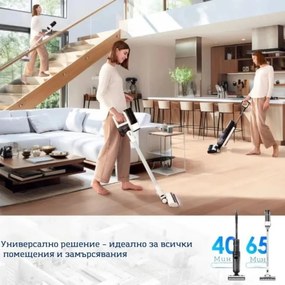 Aspirator vertical si mop 2in1 Tineco Floor One Switch S7, 230W, Curatare uscata/umeda, Autonomie pana la 65 min, 4 moduri, Sistem de auto-curatare FlashDry, Alb/Negru