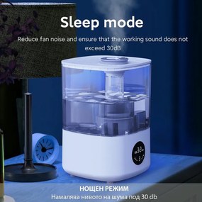 Umidificator de aer Xiaomi Lydsto F100S, 25W, 2,5 L, 3 trepte, 200 ml / h, Afisaj, Mod noapte, Timer, Alb