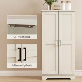 HOMCOM Dulap de Bucătărie Tip Cămară, Rustic, cu 12 Rafturi pentru Condimente, Rafturi Reglabile, 2 Uși, pentru Sufragerie și Living, 60x40x120 cm, Crem | Aosom Romania
