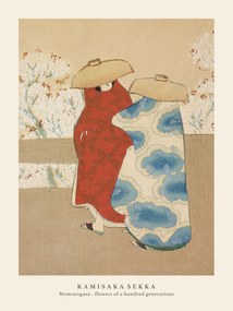 Artă imprimată Hanami Season (Special Edition Japandi VIntage) - Kamisaka Sekka, (30 x 40 cm)