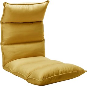 vidaXL Scaun de podea pliant, galben muștar, material textil