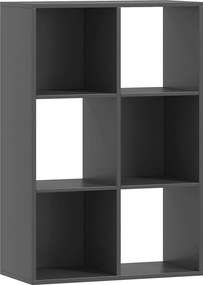 HOMCOM Bibliotecă Modernă Modulară cu 6 Compartimente din PAL, Maro | Aosom Romania