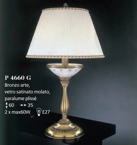 Veioza / Lampa de masa din alama design italian H-60cm 4660