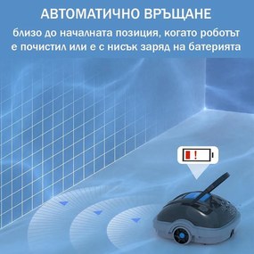 Robot pentru curatarea piscinelor fara fir Wybot OSPREY 200 MAX, 5200 mAh, Pana la 80 m², Motor dublu, Autonomie 100 min, Self-beaching, Auto-reverse,, IPX8, Gri