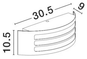 Aplica de perete pentru exterior IP44 ZENITH alba NVL-713115