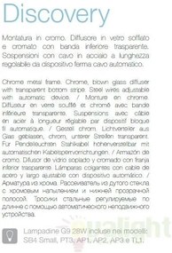 Aplica de perete cu 3 brate, finisaj crom DISCOVERY AP3 82455