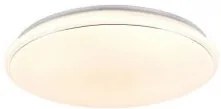 Plafoniera moderna led rgb 21W Tilion R67231106 Trio